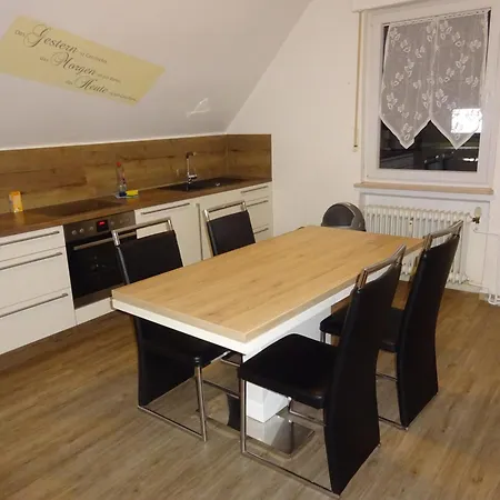 Апартаменты Private Lan Бад-Ротенфельде